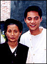 Nguyen & Mother