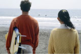 A Scene at the Sea