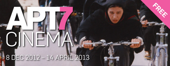 Production still from The Day I Became a Woman 2000 / Director: Marzieh Meshkini / Image courtesy: British Film Institute