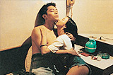 Rebels of the Neon God 1992