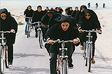 The Day I Became a Woman 2000