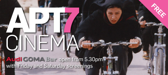 Production still from The Day I Became a Woman 2000 / Director: Marzieh Meshkini / Image courtesy: British Film Institute