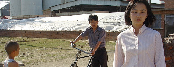 Grain in Ear 2005 Ages 15+