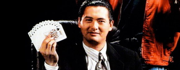 God of Gamblers 1989 M