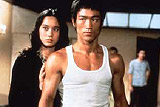 The Way of the Dragon 1972 M