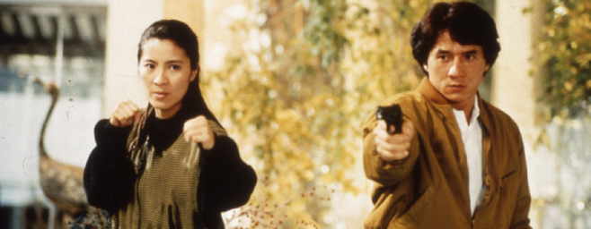 Police Story 3: Supercop 1992 M