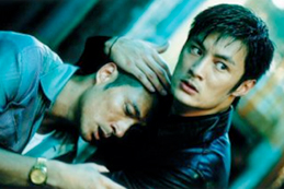 Infernal Affairs 2 2003 MA15+