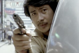 Long Arm of the Law 1984 Ages 18+