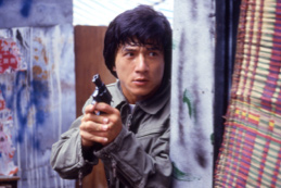 Police Story 1985 M