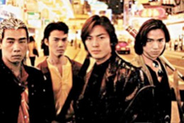 Young and Dangerous 1996 M