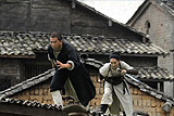 Wu Xia 2011 MA15+