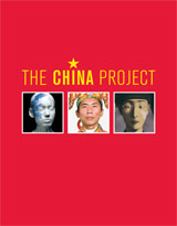 The China Project